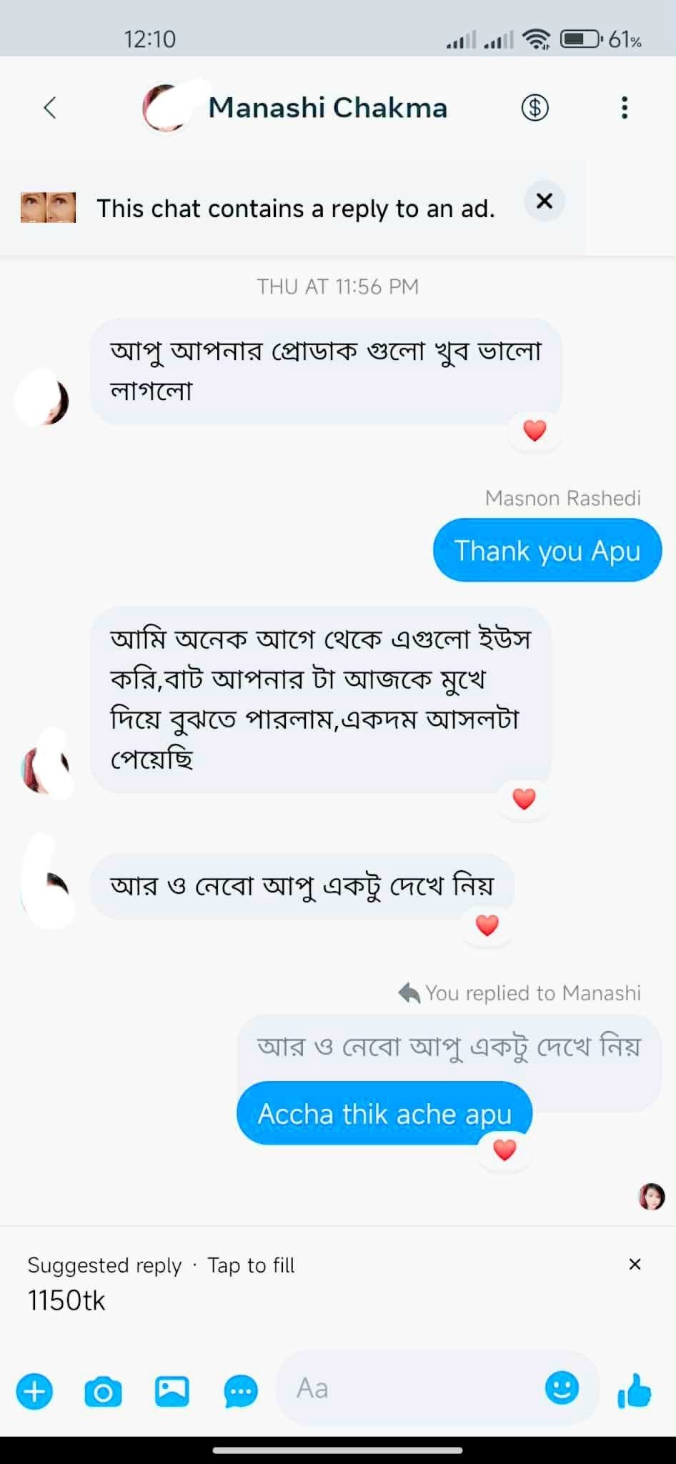 c8c900e5-cc66-4536-a59c-8feb83f747dd